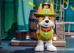 娱乐吃瓜人汪汪队,揭秘娱乐圈的“吃瓜”传奇