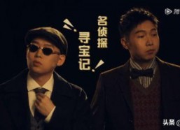 吃瓜吐槽娱乐圈博主