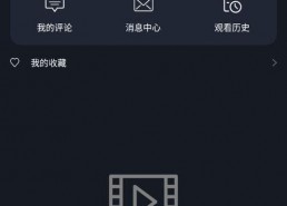 吃瓜影视大全下载最新版,下载最新版，畅享海量影视盛宴