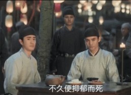 娱乐场所日常吃瓜,揭秘日常吃瓜背后的故事与真相