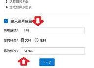 国产福利在线不卡视频,畅享高清不卡视频体验